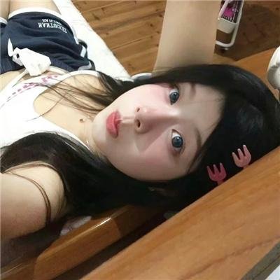 震精游戏
