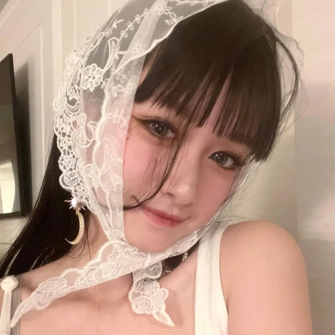 战栗丛林